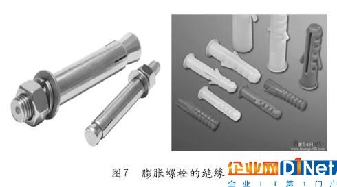 專業(yè)生產(chǎn)PVC護套、銅排、鋁排、新能源電池銅/鋁軟連接-人禾電子