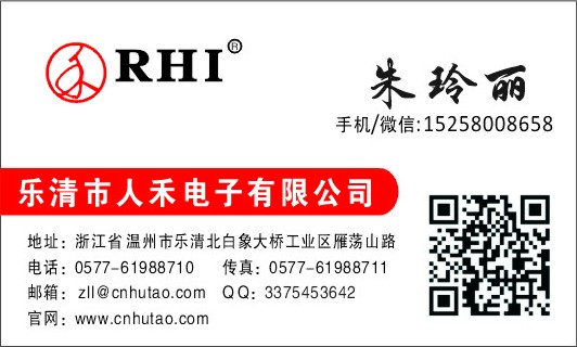 1473492975132503.png 222.png