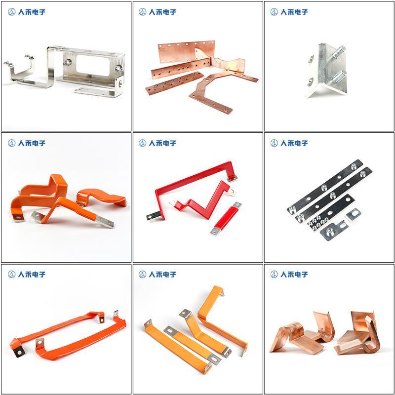 專業(yè)生產(chǎn)PVC護(hù)套、銅排、鋁排、新能源電池銅/鋁軟連接-人禾電子