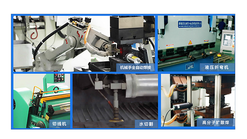 專業(yè)生產(chǎn)PVC護(hù)套、銅排、鋁排、新能源電池銅/鋁軟連接-人禾電子