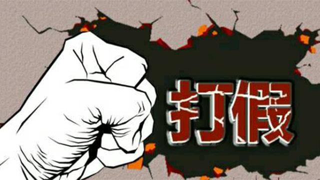 專業(yè)生產(chǎn)PVC護套、銅排、鋁排、新能源電池銅/鋁軟連接-人禾電子