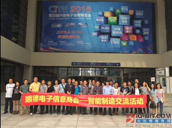 專業(yè)生產(chǎn)PVC護套、銅排、鋁排、新能源電池銅/鋁軟連接-人禾電子