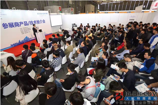 專業(yè)生產(chǎn)PVC護套、銅排、鋁排、新能源電池銅/鋁軟連接-人禾電子