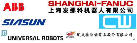 專業(yè)生產(chǎn)PVC護套、銅排、鋁排、新能源電池銅/鋁軟連接-人禾電子