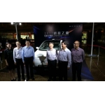 小鵬汽車100億元智能汽車項(xiàng)目落戶肇慶 一期年產(chǎn)10萬(wàn)輛整車