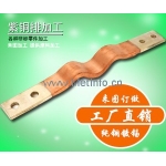 新能源汽車界跨界連連，誰(shuí)才是最后的贏家？