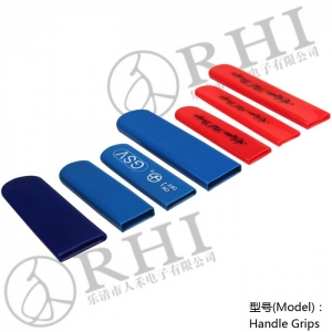 扁平型手柄保護(hù)套，軟塑膠手柄套