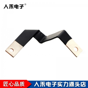 電池連接排 銅排軟連接 柔性銅排連接 高性能導電軟連接